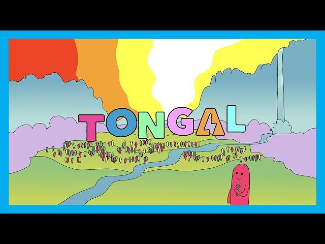 Tongal Logo Bumpers | Made On Tongal | Tongal Logo Video Project Results