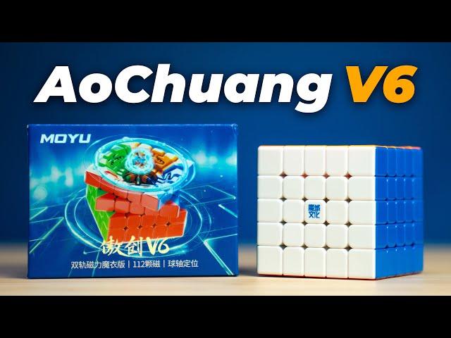 MoYu AoChuang V6: How Does This Fit Into the 5x5 Meta?