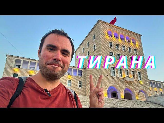 TIRANA | Albania. Instructions for Use