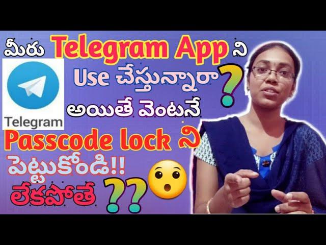 How to set Passcode lock system in telegram?|telegram App|in telugu|by kavya