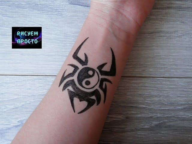 ТАТУ ИНЬ-ЯНЬ на руке гелевой ручкой/301/TATTOO YIN YANG on the hand, gel pen