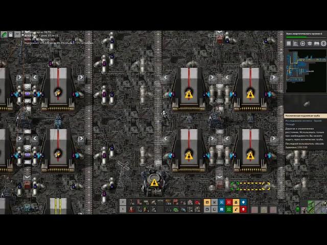 Factorio Space Exploration ► #55 Биологические исследовательские  пакеты - запуск производства