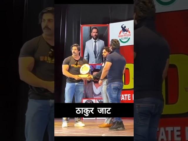 Thakur jaat - bhaichara || #rajveershishodia #rubaldhankar #jaatsamaj #rajput #thakur #jaat