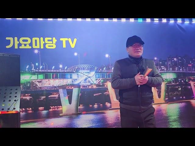 당신꽃원곡자 김소정20230124김준현기자의가요마당Tv