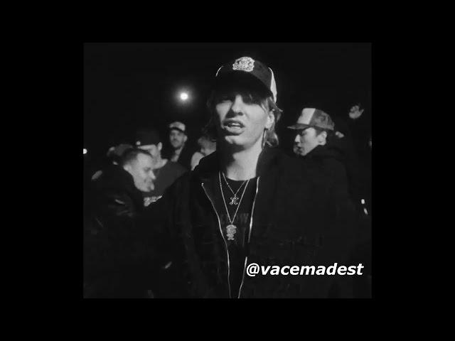  OG BUDA x YUNGWAY x MAYOT x FRIENDLY THUG 52 Type Beat - Комфорт (prod. vacemadest)