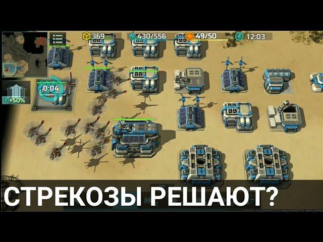 МОЛОТ ПРОТИВ СТРЕКОЗЫ?! РАЗМЕН БАЗАМИ. Art of War 3.