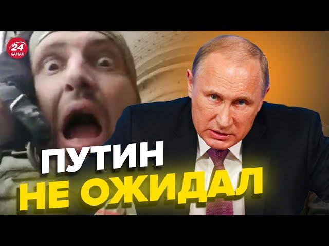 Жители Белгорода ответили Путину / Скабеева готовится к суду