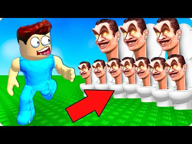 Я ОДИН ПРОТИВ АРМИИ СКИБИДИ ТУАЛЕТОВ В РОБЛОКС! ШЕДИ ROBLOX Toilet Tower Defense