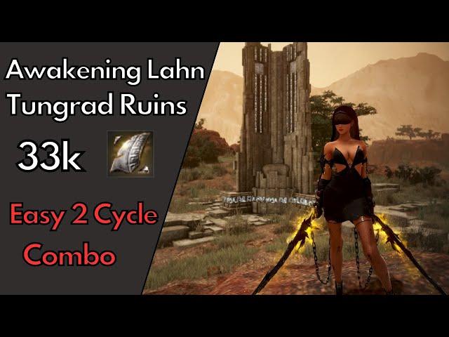 BDO | Tungrad Ruins | Awakening Lahn | 33k yellow