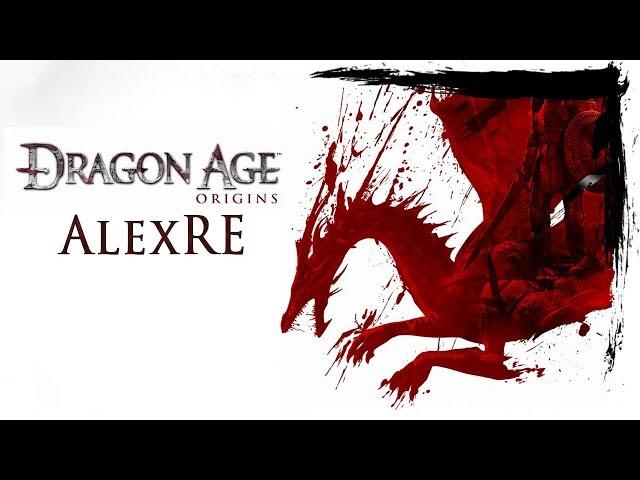 Dragon Age: Origins - #43 - Озеро Каленхад