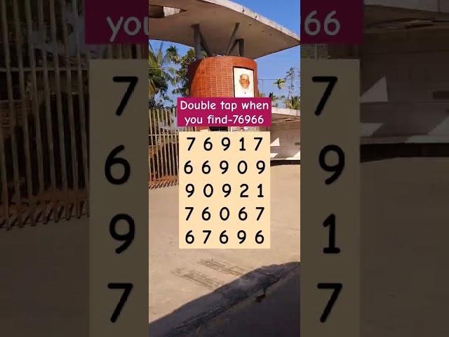 Double tap when you find-76966 #shorts #puzzlegame #brainteaser