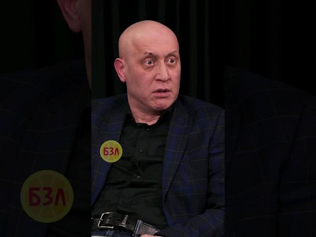Хаджимурад Набиев поймал ФСБщника #shorts #юмор #смех