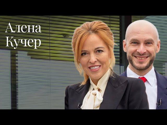 Moscow lawyers 2.0: #76 Алена Кучер (Debevoise & Plimpton LLP)