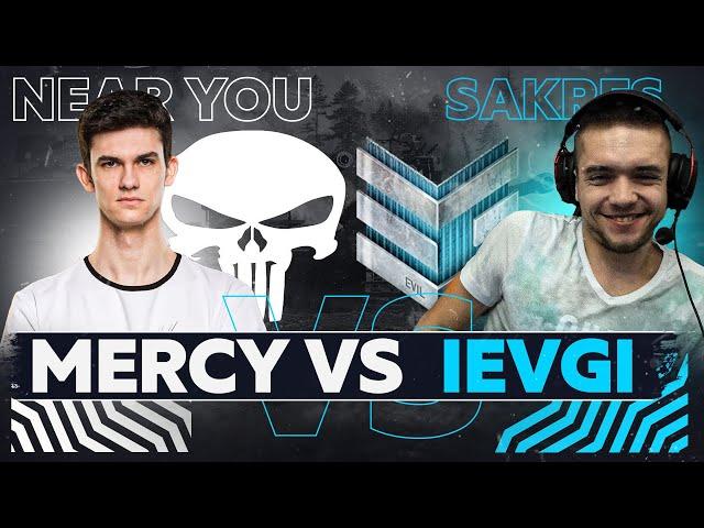 MERCY vs ЗЛЫЕ ГЕНИИ / Sakres Против Near_You / Бой на ГК