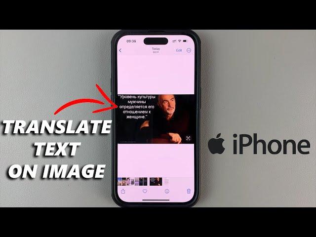 How To Translate Text On Images On iPhone