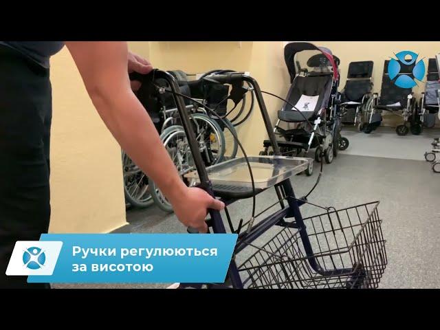 Складаний сталевий ролер OSD-ROL