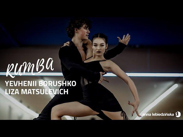 Yevhenii Borushko - Liza Matsulevich  |  Rumba  |  Inter Dance Kyiv