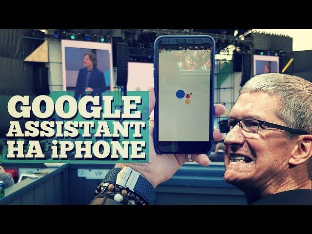 Чем Google Assistant для iPhone уделал Siri?