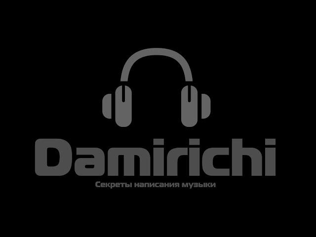 #Damirichi.com музыкальное пространство для самообучения.