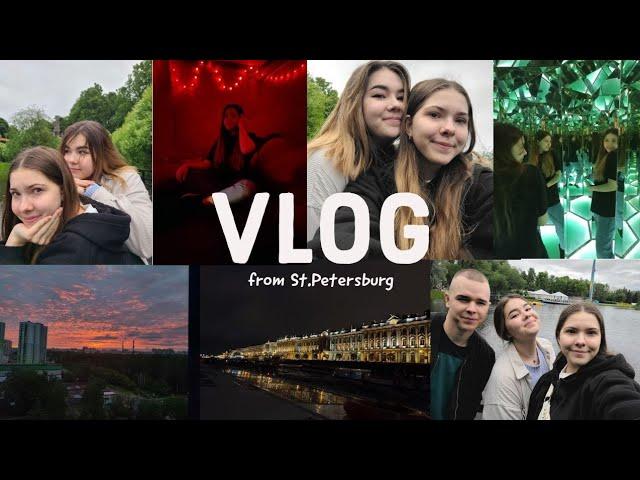 vlog из Санкт-Петербурга// день рождения сестры// впервые увидела развод мостов