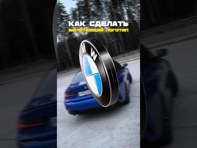 Подпишись, я знаю все про монтаж на телефоне  #курс #обучение #capcut #монтаж #туториал #tutorial