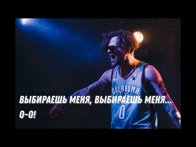 ЛСП - ПИКАЧУ(LYRICS)