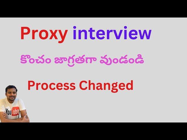 proxy interview process in TELUGU || KK FUNDA || PRASANTH REDDY