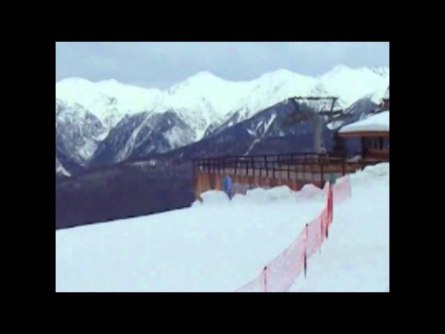 Красная поляна Сочи Ski Krasnaya polyana ski form Russia Sochi