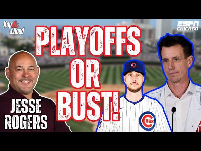 Jesse Rogers: Chicago Cubs "should be favorites" and will win the Central