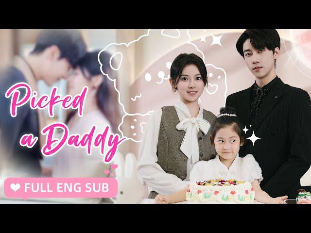 【ENG SUB】Handsome uncle, can you be my daddy Cute baby rush into the CEO's arms！