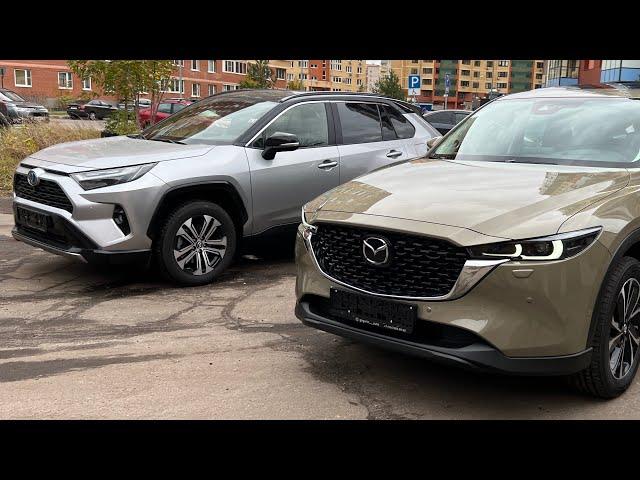 Mazda CX5 2023 г. или Toyota RAV4 гибрид 2023г.