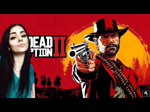 Я ТАК ЖДАЛА СЫГРАТЬ!● RED DEAD REDEMPTION 2 ● ПК RDR 2 ● ПРОХОЖДЕНИЕ НА РУССКОМ ЯЗЫКЕ ● СТРИМ