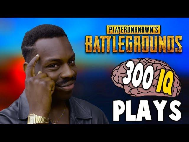 PUBG - WHEN PLAYERS HAVE 300 IQ (Genius Plays)