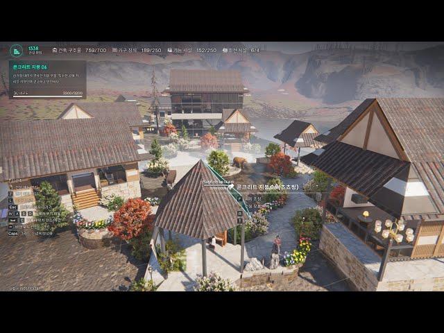 [Once Human] House Design 진짜 마지막 한옥 ㅋㅋ