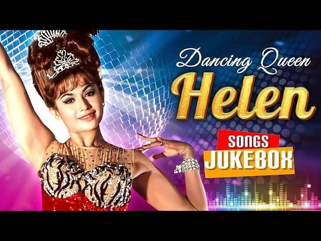 Helen's Best Dance Hits | Top 20 Asha Bhosle Songs | Non Stop Jukebox