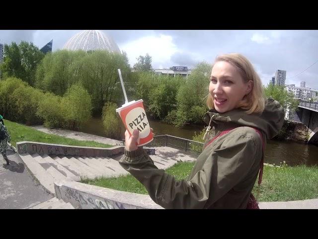 Путешествие по Екатеринбургу. Майская прогулка 2019.