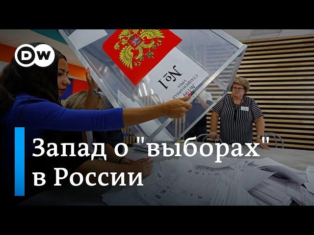 Имитация и фарс, или Что думают на Западе о "выборах" в РФ и на оккупированных территориях Украины