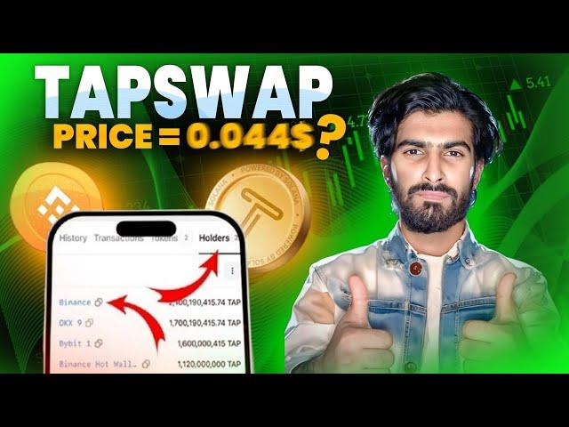 TapSwap Airdrop Listing On November 30 ? TapSwap Mining Price Exposed ! Bitter Reality