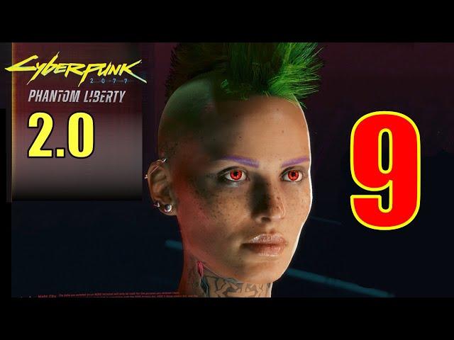 Cyberpunk 2077 [2.0] Update Walkthrough VERY HARD #9 - Gig: Rite of Passage (Pro Stealth...Mostly)