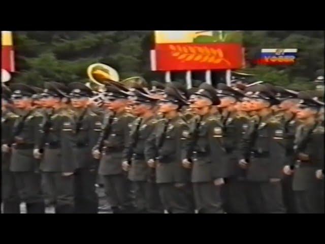 Russian Anthem 1996 on the Inspection of the 17th Company YVVFU Oath
