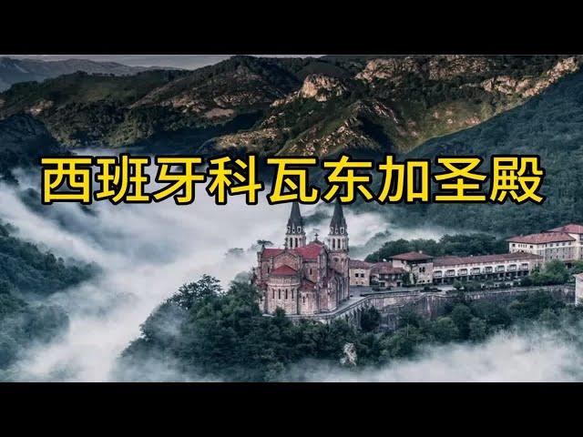 【地中海上的帆船】更新啦，赶紧来围观吧！