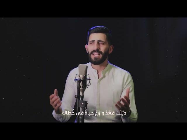 قمر غفى   |   محمد جعفر غندور