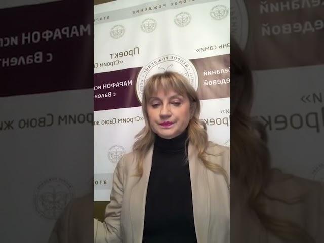 Вырисовываем ненависть. Трансформируем все в любовь.