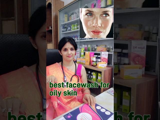 Best homeopathic face wash for oily skin#no more #pimples#oilyskincare #oilyskinsolution #facewash