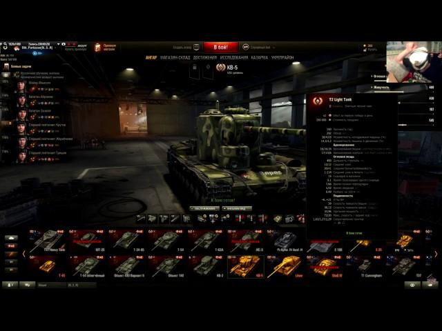 Анекдот от Old Partizzan