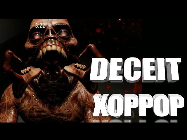 Обзор игры Deceit - Следуй за белым кроликом