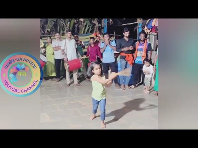मोरगिरी गावातील शिव कन्या . धन्य ते माय बाप, पोलादपूर रायगड