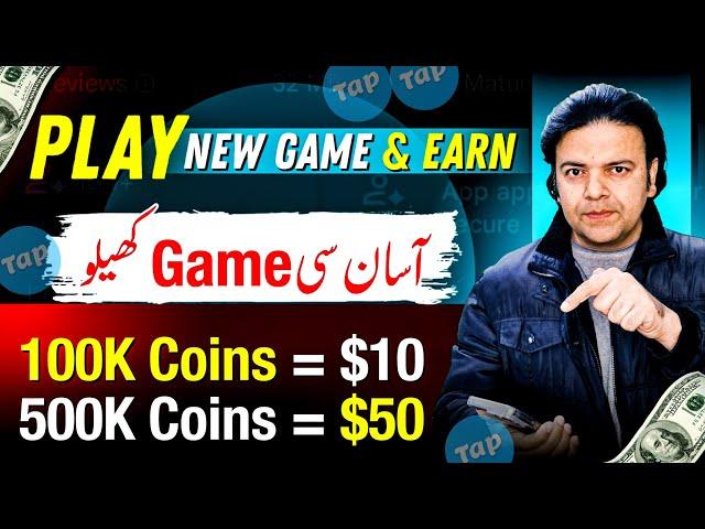 Game Earning App  Play Game and Earn Money Online | New Game Tap to Earn 