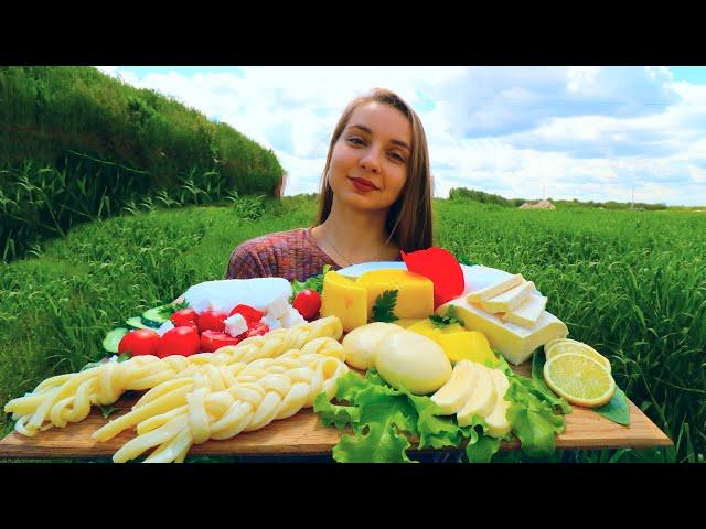 5 types of CHEESE IN THE VILLAGE, chechil, mozzarella, delicious cheeses from homemade milk