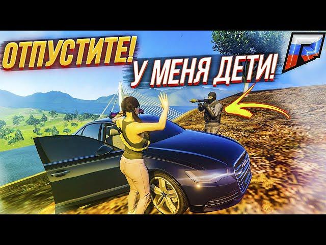 ЭПИЧНАЯ ПОГОНЯ В ГТА 5 РОССИИ! (GTA 5 RADMIR/CRMP)